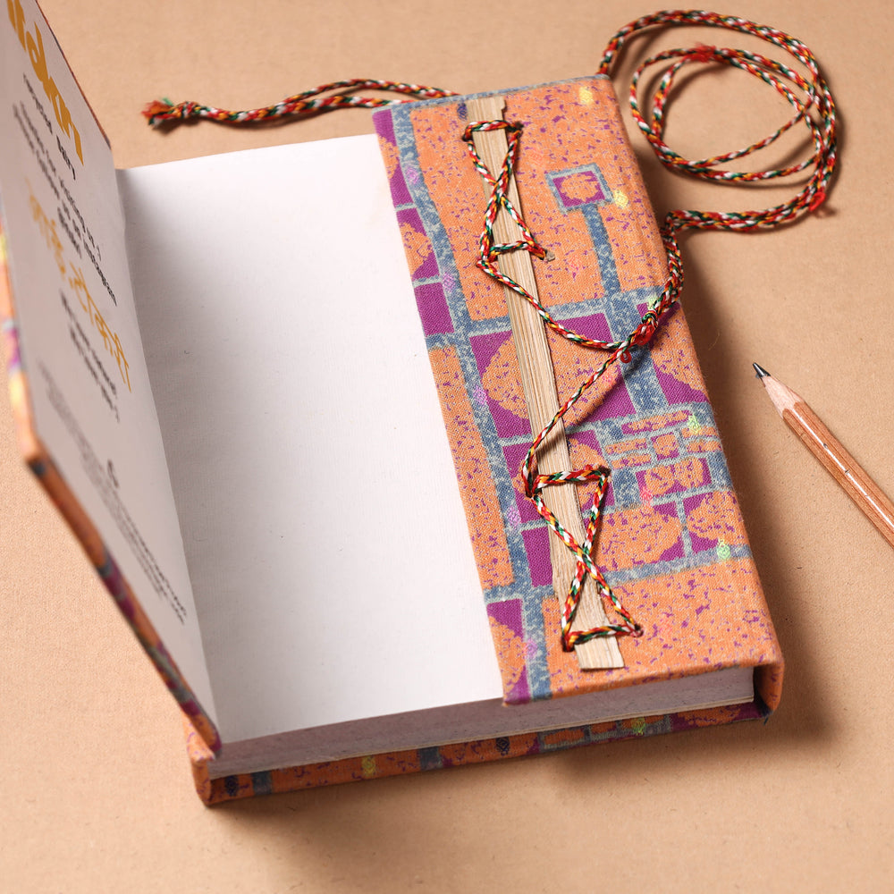 Handmade Paper Notebook 