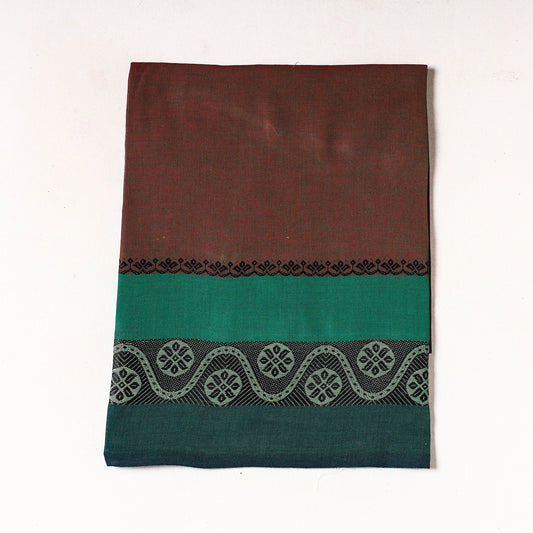 Brown - Kanchipuram Cotton Precut Fabric (1 Meter)