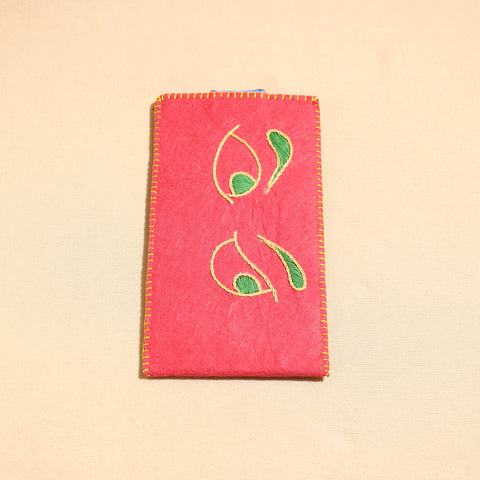 Handcrafted Embroidered Felt Mobile Pouch