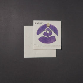 Flying Lotus Mudra - Handmade Paper Greeting Card 