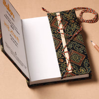 Handmade Paper Notebook