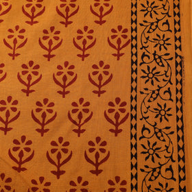 Bagh Hand Block Print Natural Dyed Cotton Fabric 07