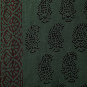 Bagh Hand Block Print Natural Dyed Cotton Fabric 13