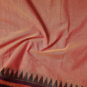 Buy Kanchipuram Cotton Precut Fabric Online at iTokri.com