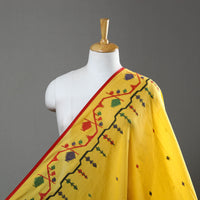 Yellow - Pure Handloom Cotton Bengal Jamdani Fabric 10