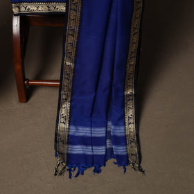 Dharwad Mercerised Cotton 3pc Unstitched Dress Material Suit Set with Woven Border 20