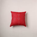 Pochampally Ikat Cushion Cover (16 x 16 in) 24