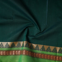 Green - Kanchipuram Cotton Precut Fabric (1.5 Meter)