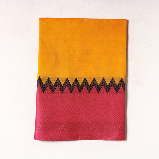 Yellow - Kanchipuram Cotton Precut Fabric (1.2 Meter)