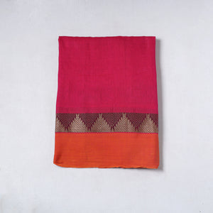 Pink - Kanchipuram Cotton Precut Fabric (1.6 meter) 50