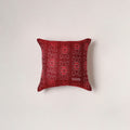 Pochampally Ikat Cushion Cover (16 x 16 in) 63