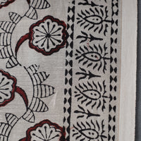 Bagh Fabric