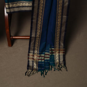 Dharwad Mercerised Cotton 3pc Unstitched Dress Material Suit Set with Woven Border 63