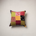Patchwork Cushion Cover (16 x 16 in) 86