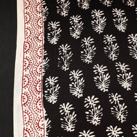 bagh fabric