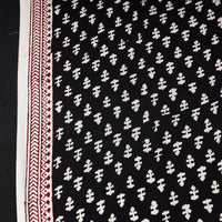 bagh fabric