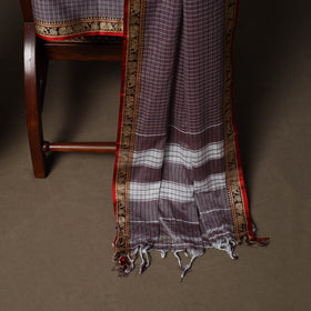 Dharwad Checks Mercerised Cotton 3pc Unstitched Dress Material Suit Set with Woven Border 93
