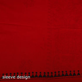 Bengal Kantha Hand Embroidered Unstitched Kurta Material (2.8M) 11