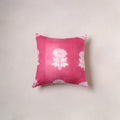 Shibori Tie-Dye Cushion Cover (16 x 16 in) 203