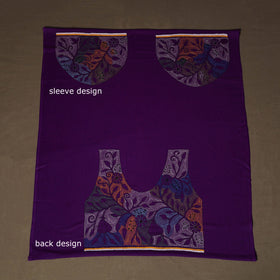 Bengal Kantha Hand Embroidered Cotton Blouse Piece 77