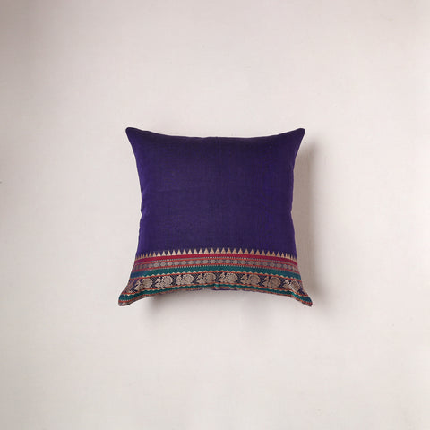 Plain Dharwad Cushion Cover (16 x 16 in) 212