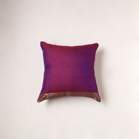 Plain Dharwad Cushion Cover (16 x 16 in) 221