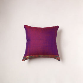 Plain Dharwad Cushion Cover (16 x 16 in) 221