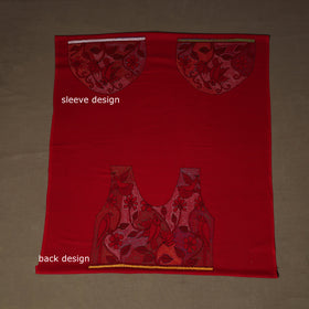 Bengal Kantha Hand Embroidered Cotton Blouse Piece 62