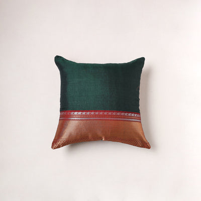 Plain Dharwad Cushion Cover (16 x 16 in) 246