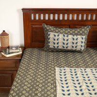 Brown - Ajrakh Block Printed Patchwork Cotton Double Bed Cover with Pillow Covers (108 x 90 In)