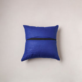 Running Stitch Plain Cushion Cover (16 x 16 in) 284