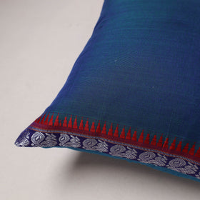 Plain Dharwad Cushion Cover (16 x 16 in) 254