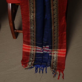 Dharwad Mercerised Cotton 3pc Unstitched Dress Material Suit Set with Woven Border 30