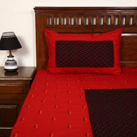 Red - Jacquard Patchwork Cotton Double Bed Cover with Pillow Covers (108 x 83 in) 22