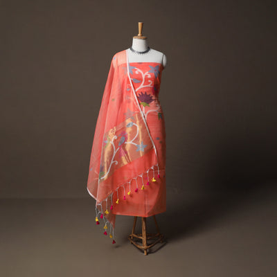 Handwoven Phulia Jamdani Muslin Silk 2pc Unstitched Dress Material Kurta Set 34