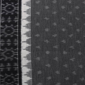 Pure Cotton Handloom Pochampally Ikat Fabric with Border 02