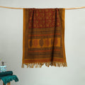 Brown Bagh Hand Block Print Cotton Handloom Towel