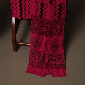 Bagh Hand Block Print Cotton 3pc Unstitched Dress Material Suit Set 33