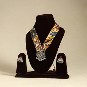  Fabart German Silver Necklace Set 