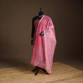 Plain Double Shade Cotton Kota Doria Dupatta 12