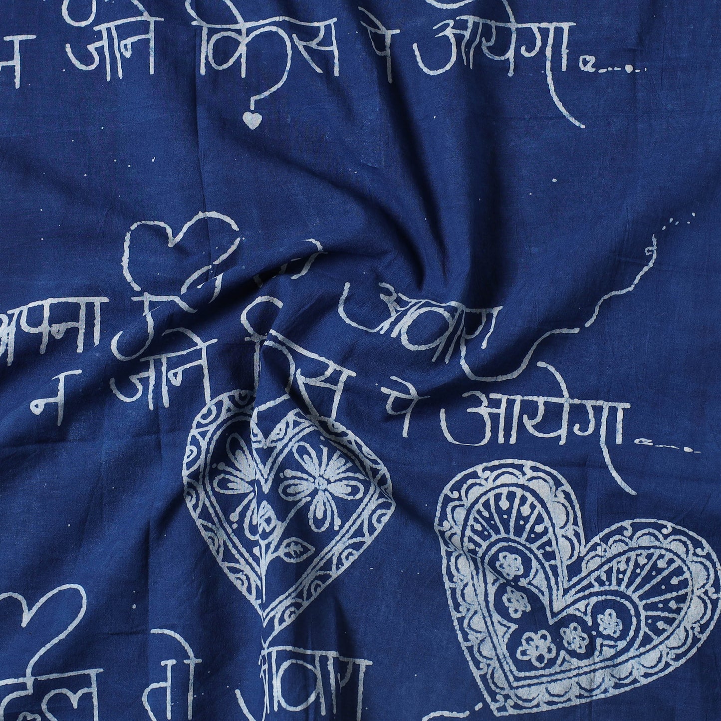 Bindaas Block Printed Cotton Precut Fabric 05