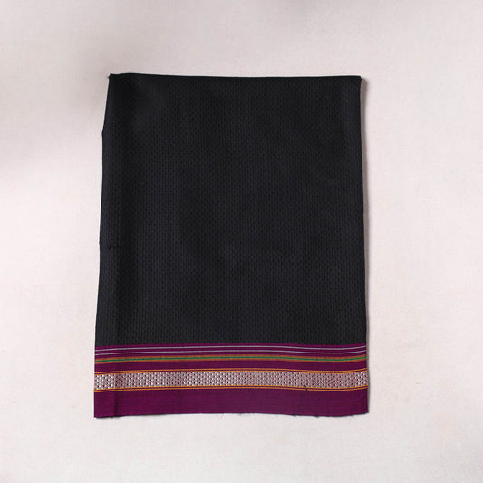 Karnataka Khun Weave Cotton Handloom Blouse Piece