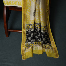 Bagru Hand Block Print Maheshwari Silk 3pc Unstitched Dress Material Suit Set 20