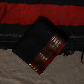 Dharwad Cotton 3pc Plain Unstitched Dress Material Suit Set with Zari Border 13