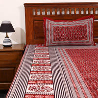 Red - Cotton Bagh Print Double Bedsheet with Pillow Covers 10