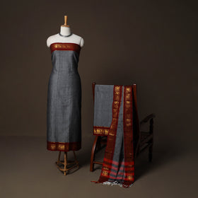 Dharwad Cotton 3pc Plain Unstitched Dress Material Suit Set with Zari Border 34