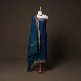 Dharwad Cotton 3pc Plain Unstitched Dress Material Suit Set with Woven Border 42