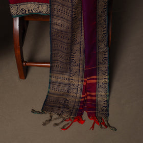 Dharwad Cotton 3pc Plain Unstitched Dress Material Suit Set with Woven Border 49
