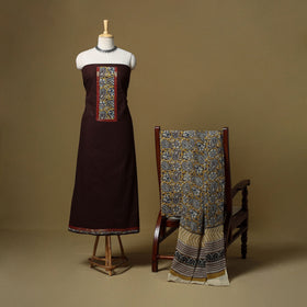 Brown - Plain Cotton 3pc Unstitched Dress Material 10