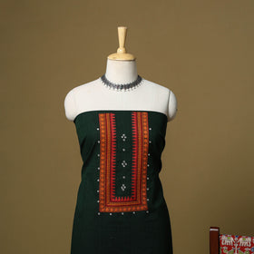 Green - Plain Cotton 3pc Unstitched Dress Material 12
